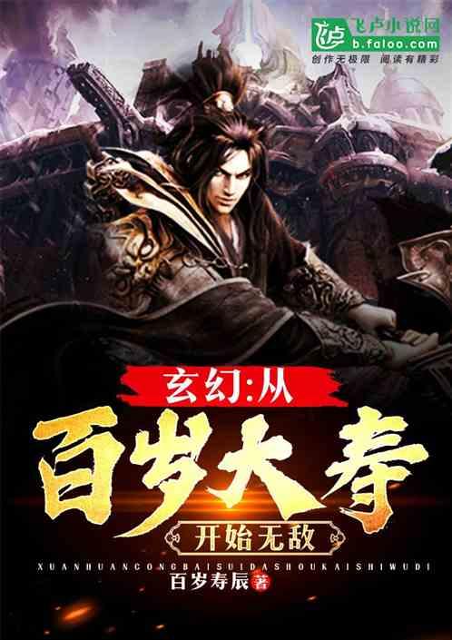 肛门周边长有阴毛怎么回事游戏画面
