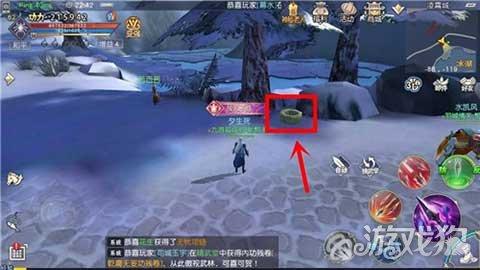 “迎全会•巡礼2023”①|浉河区