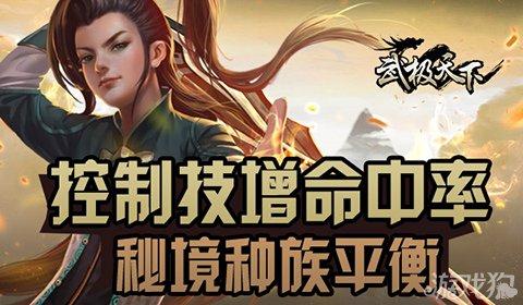 警方回应林志颖车祸：没有酒驾！事故原因是什么？车辆起火如何应急处置？