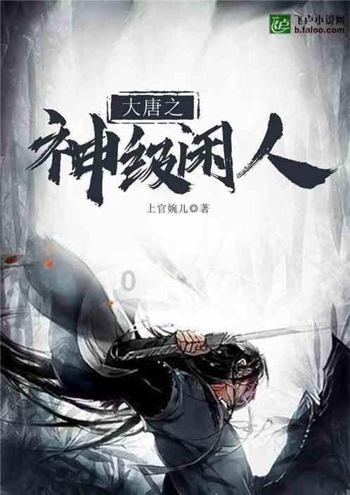 蛋糕物语