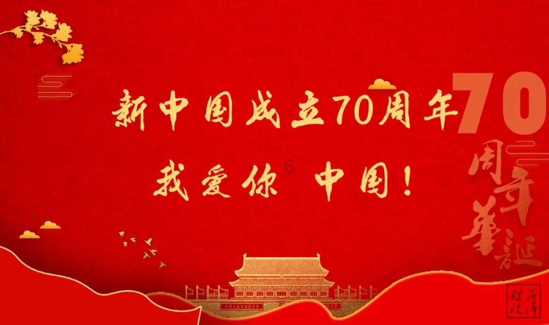 123交管网违章查询
