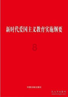 他曾主政湖南,64岁时调任广东省省委书记,一心为民,活到了91岁