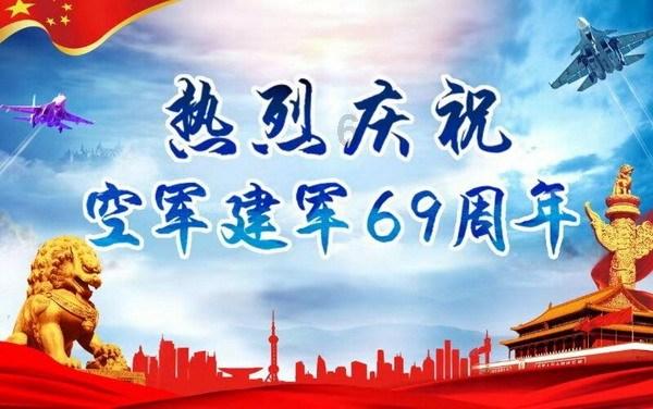 刺客信条：大革命