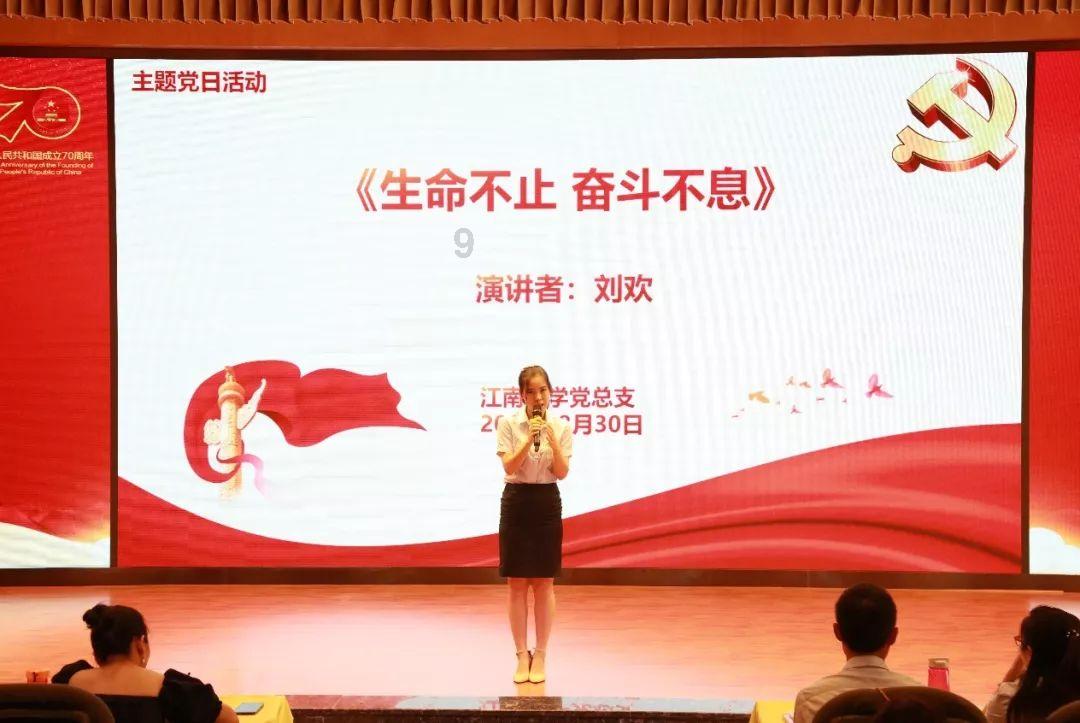 “开撕”女明星？于正又被骂了