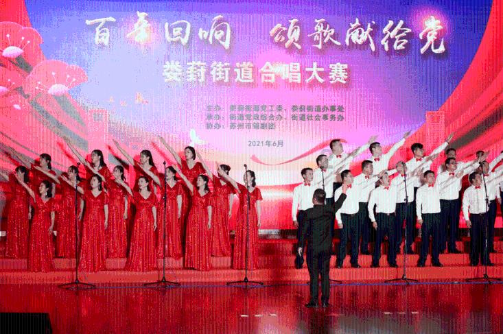 易币付链接游戏画面