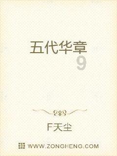 女生中午好怎么回复？游戏画面