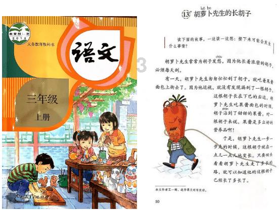 失落之城解密